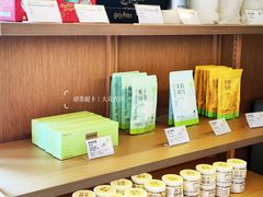 -奈雪的茶(大梅沙8号仓店)