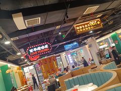 -老街鱼嘴巴(坡子街老店)