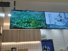 -茶百道(大卫城店)