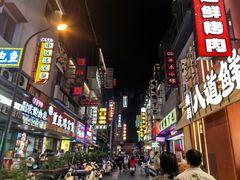 -嘎嘎鸭下巴·爆辣干锅(明教寺店)