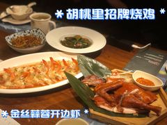 -胡桃里音乐酒馆(白云五号T5 MALL店)
