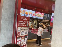 -肯德基(新八一店)