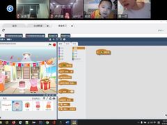-童程童美·信息学竞赛·机器人编程·少儿编程(通州万达校区)