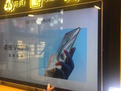 -爱回收(金桥国际商业广场店)