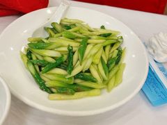 清炒芦笋-紫玉食府