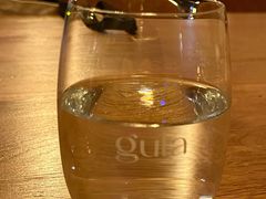 -gula