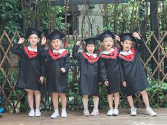 -宾果蒙特梭利托育儿童之家幼儿园(爱琴海店)