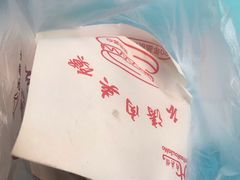 -哈工大一校区食堂