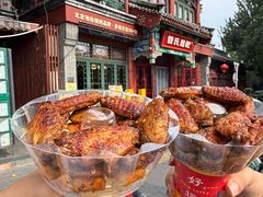 -管氏翅吧(地安门创始店)