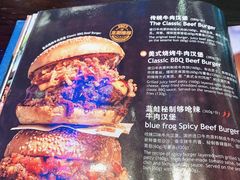 -bluefrog蓝蛙(皇庭广场店)
