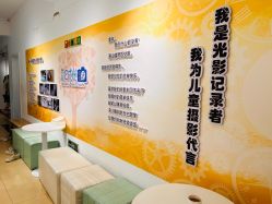 -金色童年儿童摄影(正源南街店)