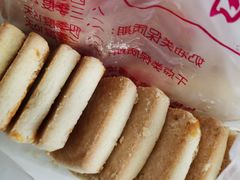 -中关村茶点