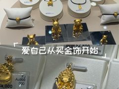 -周大福(机场分行)