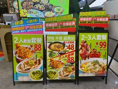 -外婆小聚茶餐厅·生日·团建(市民中心店)