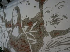 -289艺术PARK