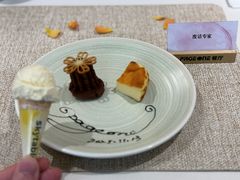 -去茶山(成都万象城店)