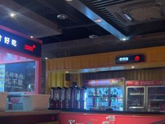 -丰茂烤串(金源店)