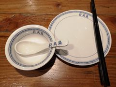 餐具摆设-符离集餐厅(万象城店)