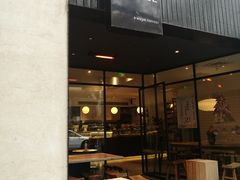 -BAKER&SPICE(安福路店)