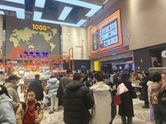 -万达影城 太原龙湖激光IMAX万达广场店(解放路店)
