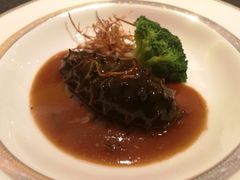 野米葱烧海参-北京王府井希尔顿酒店·秦唐中餐厅Chynna