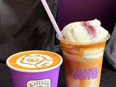 -HANA COFFEE(长寿路店)