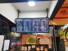 -谭师爷龙抄手(白下路店)
