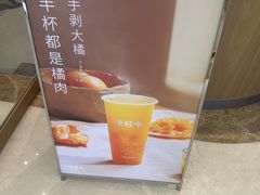 -卡旺卡(安庆吾悦广场店)