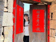 -红嫂家乡旅游区