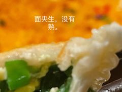 -香厨中餐厅(松北香格里拉店)