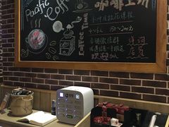 -太平洋咖啡(青岛万象城店)
