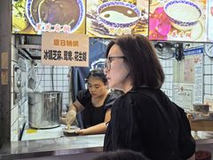 -鞠氏黑芝麻糊(水塔店)