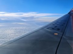 -威海大水泊国际机场