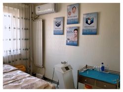 -西美医疗美容门诊部