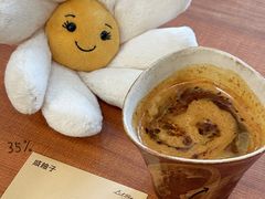 -LilBee Coffee