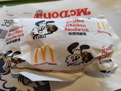 -麦当劳(台州路桥DT店)