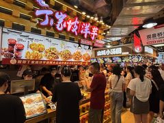 -周小亮丁家坡洋芋(全国总店)