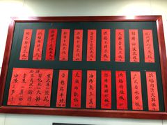 -洪福米线(浣纱路店)