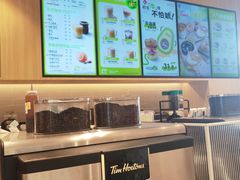 -Tims天好咖啡·贝果(东吴龙湖天街店)