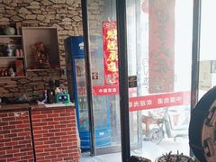 -冯记白土岗辣子鸡