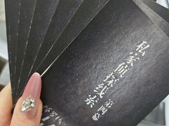 -戏精管理局·剧本杀·桌游·血染钟楼