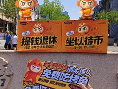 -太原茂业天地购物中心