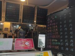 -翼果厨(总店)