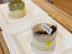 -théATRE 茶聚场(王府中環店)