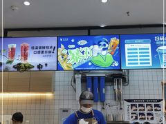 -吾悦广场(渭南店)