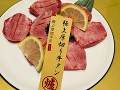 -隐炉和牛烧肉店(群力店)