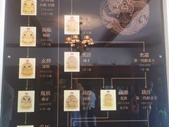 -静园(和平区)