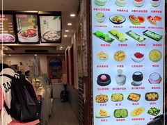 -冰神糖水铺(国贸中心店)