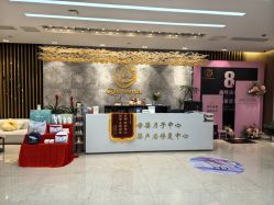 -艾薇朵朵全套房月子中心(江宁店)