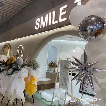 SMILE·TY日式美甲美睫